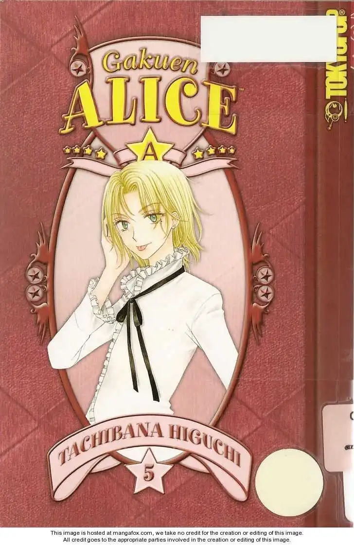 Gakuen Alice Chapter 23 1